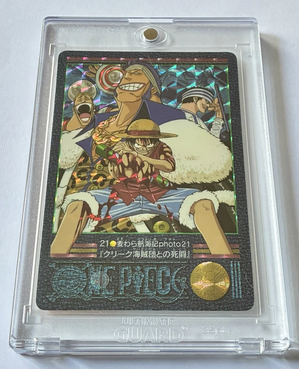 Visual Adventure One Piece Part 1 Prism 21 — Jaw-Collectibles, le